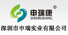 焊錫煙霧凈化器_焊接煙塵凈化機_吸煙室空氣凈化器_激光煙霧凈化機_深圳市申瑞實業有限公司