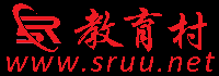 教育村-信息技術學習網 -