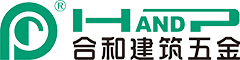 廣東合和建筑五金_五金廠家代理招商_家裝五金供應(yīng)商_門窗五金知名品牌_門控五金廠家_衛(wèi)浴五金配件_門窗合頁_密封膠條_滑撐_執(zhí)手