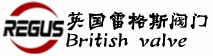 進(jìn)口隔膜閥-進(jìn)口電磁閥-進(jìn)口針型閥-進(jìn)口減壓閥-進(jìn)口電動(dòng)調(diào)節(jié)閥-英國雷格斯閥門有限公司