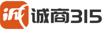 誠商315 - 商業資訊與加盟機會的專業平臺