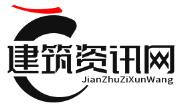 北京加固公司|建筑加固公司|承重墻開門加固|橋梁加固|碳纖維加固|北京鴻宇昌泰建筑工程有限公司