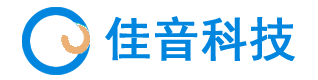 佳音科技