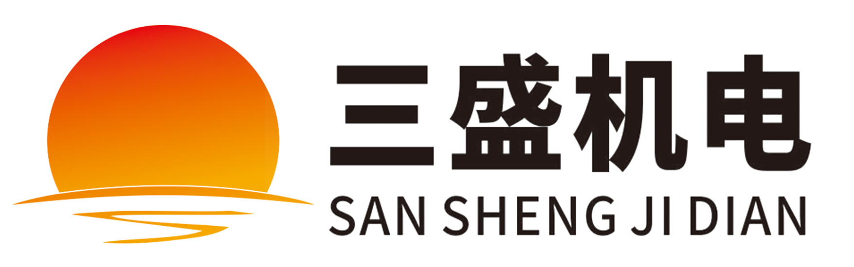 無錫三盛機電—plc電氣自動化控制系統(tǒng)集成行家，20年plc工控系統(tǒng)設計經驗