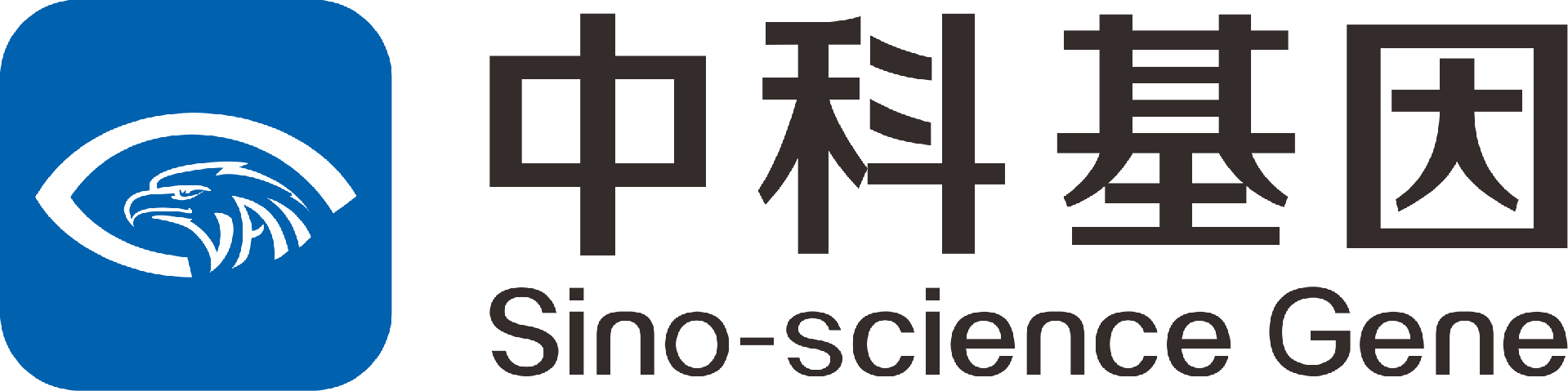 北京中科基因技術股份有限公司-中科基因