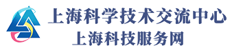 首頁-上海科技服務網(wǎng)