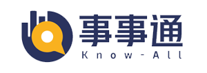 資質辦理_工程施工資質代辦_建筑工程資質新辦變更延期增項代辦-成都事事通商務服務有限公司