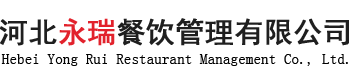 手撕鴨培訓|手撕鴨加盟店|石家莊手撕鴨加盟|手撕烤鴨加盟-河北永瑞餐飲管理有限公司