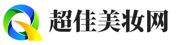 超佳美妝網 - 美妝