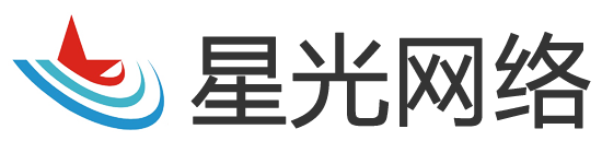 東莞營(yíng)銷型網(wǎng)站建設(shè)_網(wǎng)站推廣外包_小程序定制開發(fā)-星光網(wǎng)絡(luò)公司