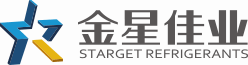 R22制冷劑|R134a制冷劑|R410a制冷劑|北京金星佳業化工產品有限公司