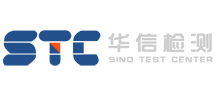 中環華信環境監測（北京）有限公司