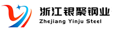 不銹鋼換熱管-304換熱管廠家,不銹鋼換熱器管,不銹鋼U型管-浙江銀聚鋼業