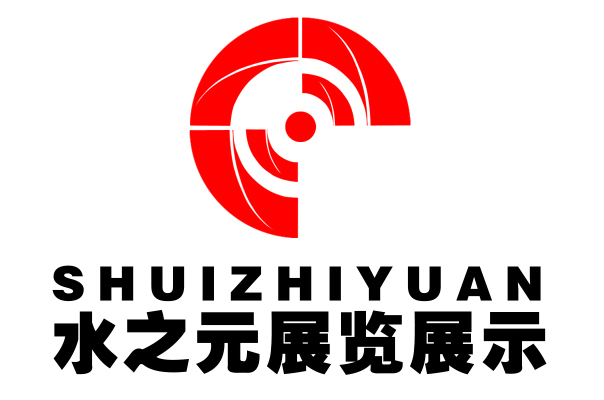 多媒體展廳設計-數字企業展廳策劃設計裝修-蘇州水之元