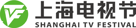 上海電視節