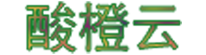 酸橙云友客來(lái)