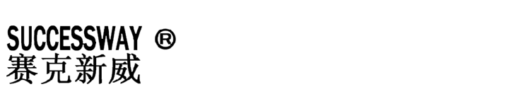 智能數(shù)控樓宇可視對講系統(tǒng)-樓宇對講廠家-小區(qū)樓宇對講系統(tǒng)-濟(jì)南賽克新威