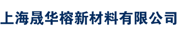 苯乙烯,乙醇,乙二醇,異丙醇廠家-一站式化工原料供應