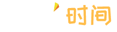 碎片時間網絡課堂 - Powered By EduSoho