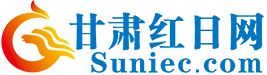 甘肅紅日網-蘭州站|-蘭州生活網蘭州本土綜合生活信息網絡服務平臺!