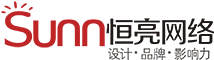 網(wǎng)站設(shè)計，SEO優(yōu)化，短視頻培訓(xùn)，400電話辦理_阜陽恒亮網(wǎng)絡(luò)科技有限公司