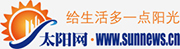 海西晨報