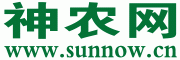 神農網