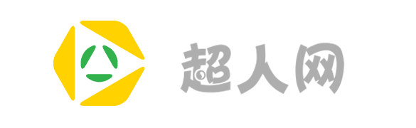 超人網-提供全國家電維修等便民服務
