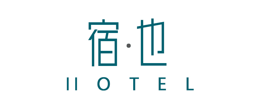 宿也 | 民宿預定,度假酒店預定,周邊游,自駕游,親子游,自由行