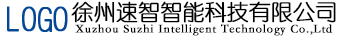 智能立體倉庫_智能物料柜_自動化立體倉庫_徐州速智智能科技有限公司
