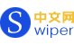 Swiper中文網-輪播圖幻燈片js插件,H5頁面前端開發