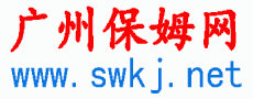 最新影視資訊+幕后花絮 | 2025年電影電視劇動態 | 流暢影庫
