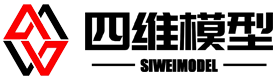 北京四維模型科技有限公司-沙盤(pán)模型/沙盤(pán)制作/模型制作