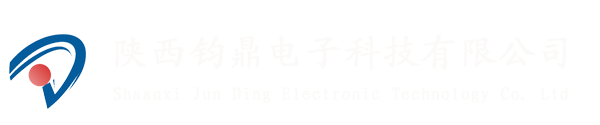 西安戶外led電子顯示屏-西安鈞鼎led顯示屏