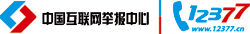 山西科技報(bào)新聞網(wǎng)- 山西科技報(bào)社官方網(wǎng)站 - 山西科技報(bào)新聞網(wǎng)