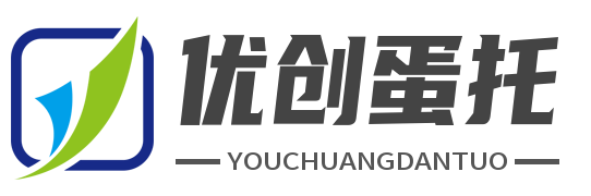 西安蛋托批發,雞蛋托盤生產廠家,雞蛋紙托,陜西咸陽渭南延安寶雞銅川漢中安康臨潼榆林楊凌高陵三原涇陽蒲城雞蛋托盤廠家