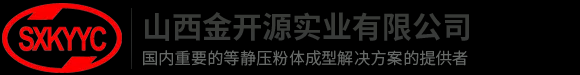 實驗型一體式冷等靜壓機, 小型冷等靜壓機, 中小型冷等靜壓機, 大中型冷等靜壓機, 干袋式等靜壓機 – 山西金開源實業有限公司