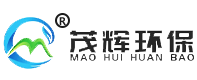 山西茂輝環保科技有限公司