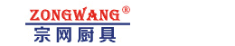 Panasonic -松下NE-1756商用微波爐批發零售網