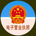 陜西晟達檢測技術有限公司_陜西晟達檢測技術有限公司