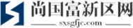 尚國富新區網_好玩的傳奇手游盡在傳奇手游發布網站
