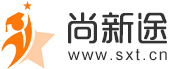 【官方】尚新途_IT在線教育培訓(xùn)機(jī)構(gòu)_體系課程在線學(xué)習(xí)平臺(tái)