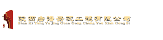 磚雕價格_仿古青磚_西安唐語磚雕中式照壁影壁浮雕生產廠家13152006400