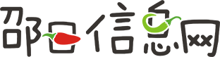 邵陽信息網-含邵陽房產,汽車,生活服務,促銷,商訊,商城市集,邵陽論壇社區欄目