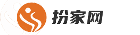 家居裝飾_家居問答_數碼電器知識_扮家網