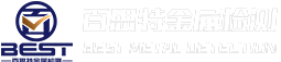 金相檢測_金屬無損檢測_化學分析檢測-沈陽百思特金屬檢測有限公司