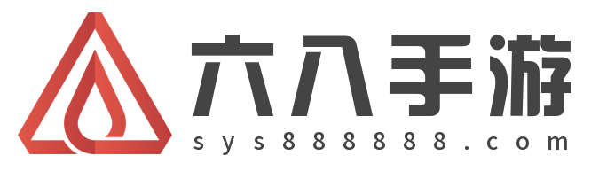 每日資訊-最新游戲攻略-熱門手游-六八手游