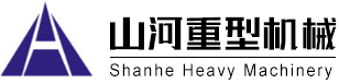 全滾動軸承圓錐破碎機|多缸液壓圓錐破碎機|高速圓錐破碎機|沈陽山河重型機械有限公司