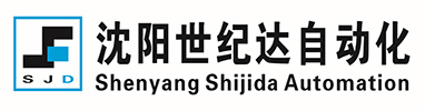 沈陽世紀(jì)達電氣自動化有限公司