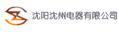 低壓配電柜廠家_高壓配電箱價(jià)格-沈陽沈州電器有限公司